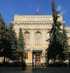 Moscow_RussiaCentralBank_M00