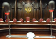 Конституционный суд установил, что дело о взыскании убытков в пользу налогового органа с бывшего руководителя организации – банкрота подлежит пересмотру. Конституционный суд установил, что дело о взыскании убытков в пользу налогового органа с бывшего руководителя организации – банкрота подлежит пересмотру.