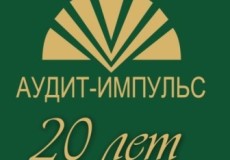 Юбилейный год!!! Юбилейный год!!!